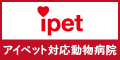 ipet